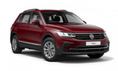 Volkswagen Tiguan New